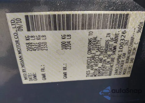 2011 Nissan Altima Hybrid из США, поврежденный, VIN 1N4CL2AP9BC100326